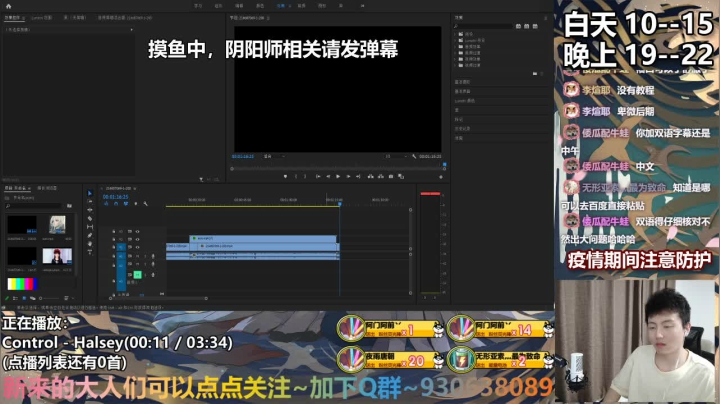 长草期屯资源叭~ 2020-09-02 21点场