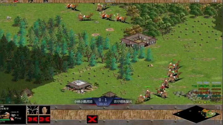 西毒罗马的专业躺赢复兴之路，你懂的 2020-09-06 13点场