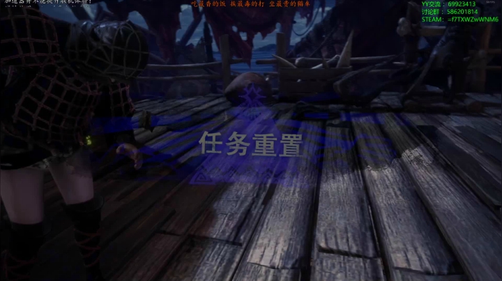 【老猫】自古长枪幸运E 2020-09-06 17点场