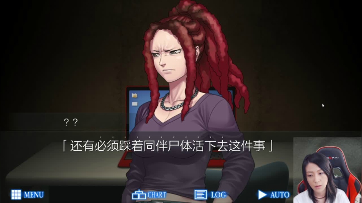 随缘游戏室 3638384 2020-09-07 00点场
