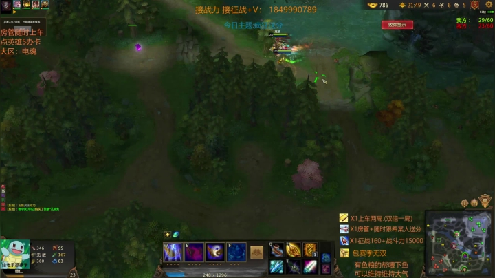 学不会我拿着键盘去你家教你行吗 2020-09-05 21点场