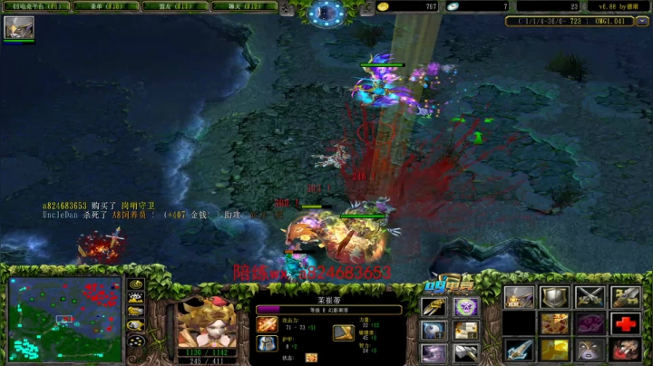 来了 又是元气满满的一天 2020-09-06 23点场