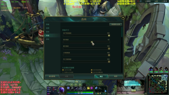 法神瑞兹：世界第二瑞兹！ 2020-09-07 02点场