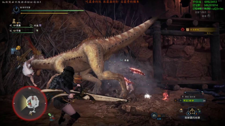 【老猫】自古长枪幸运E 2020-09-07 14点场