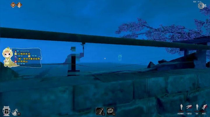 【许烦烦】血液正在慢慢滴落 2020-09-04 18点场