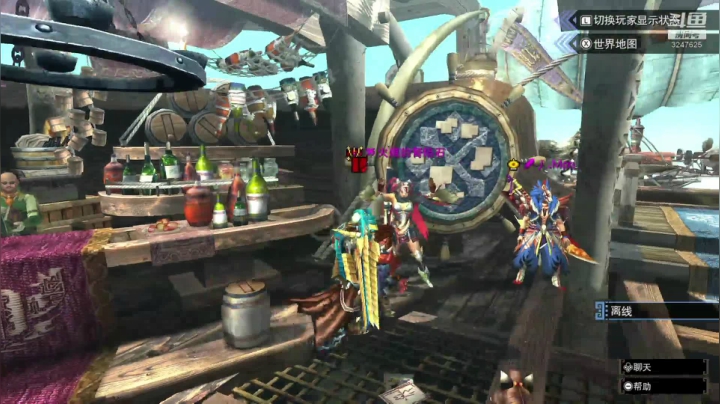 下午GU刷脸，晚上LOL乱斗 2020-09-04 14点场