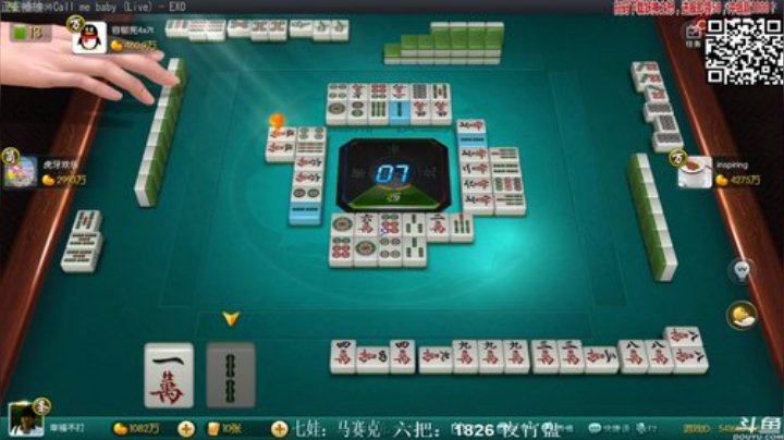 旧欢若梦灬发布了一个斗鱼视频2020-09-07