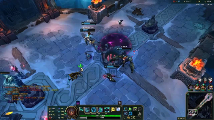 下午GU刷脸，晚上LOL乱斗 2020-09-05 23点场