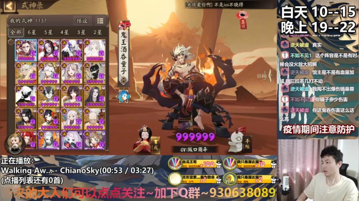 长草期屯资源叭~ 2020-09-06 10点场