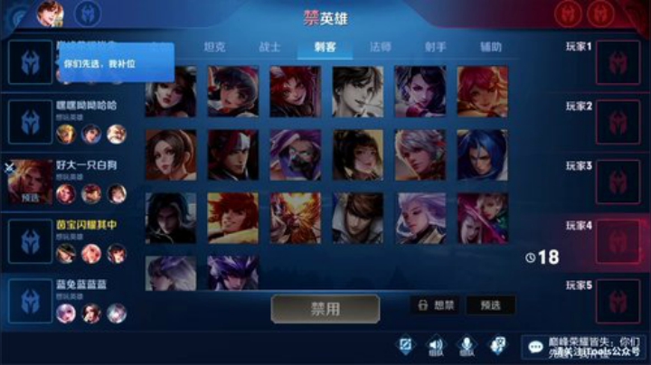 晗晗家的朦胧发布了一个斗鱼视频2020-09-07