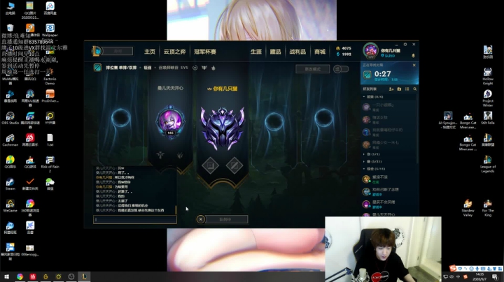 连胜连胜连胜连胜连胜连胜连胜连胜 2020-09-07 13点场