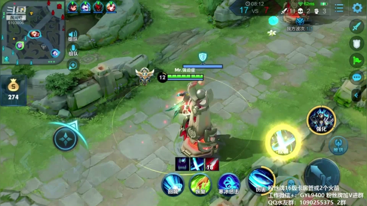 高一刀：大厅有缘人 2020-09-07 18点场