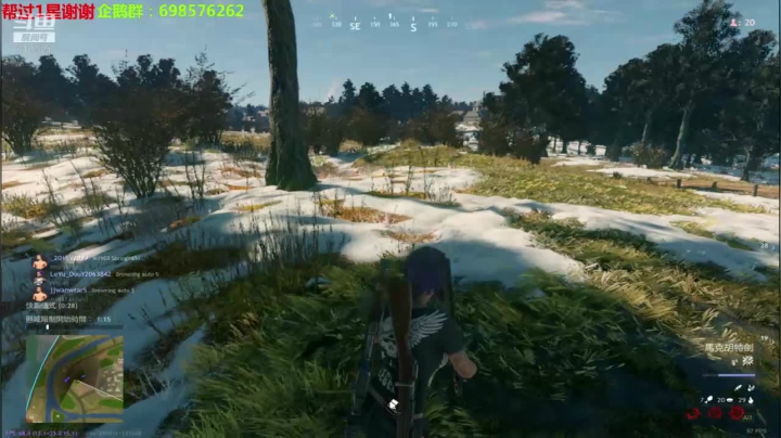 ❤️神兽❤️起立站好 2020-09-03 13点场