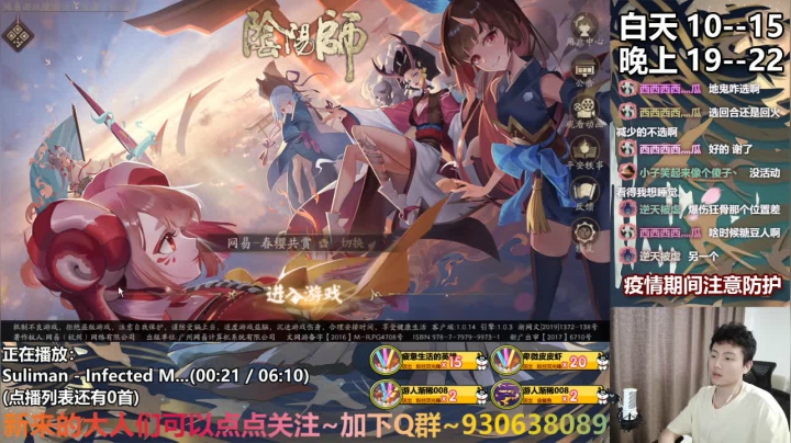 长草期屯资源叭~ 2020-09-06 14点场