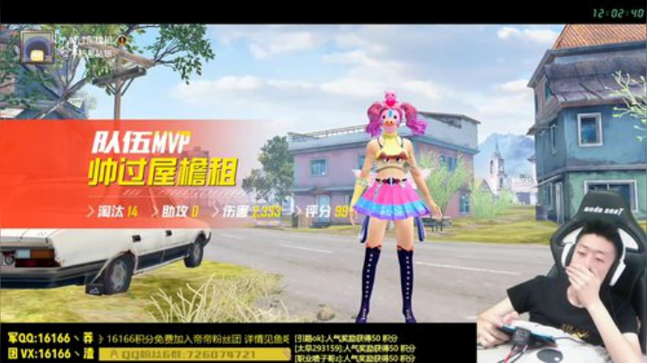 【路人】后来遇见他