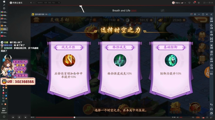 愈❥» 今晚肯定不浪，，我说认真的 2020-09-07 19点场