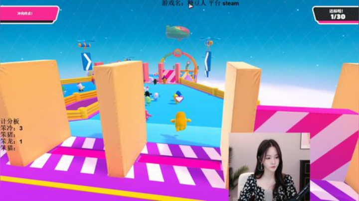 旧欢若梦灬发布了一个斗鱼视频2020-09-07