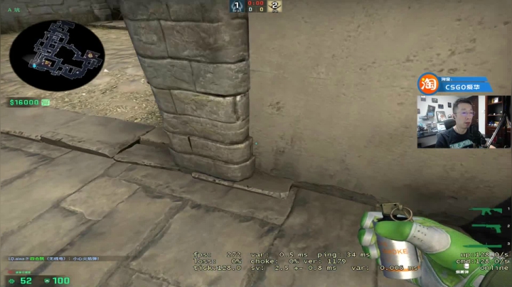 【爱华】4点FSpark LQ打马咋来 2020-09-07 16点场