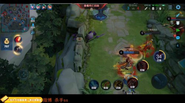 ace017发布了一个斗鱼视频2020-09-07