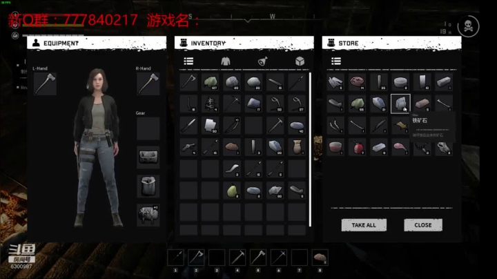联机 星际 独立 小众 修仙 生存！ 2020-08-30 19点场