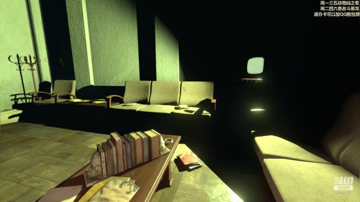 论菜我还没服过谁 2020-09-04 21点场