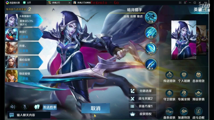 如果我是DJ你会爱我吗 7531799 2020-09-06 16点场