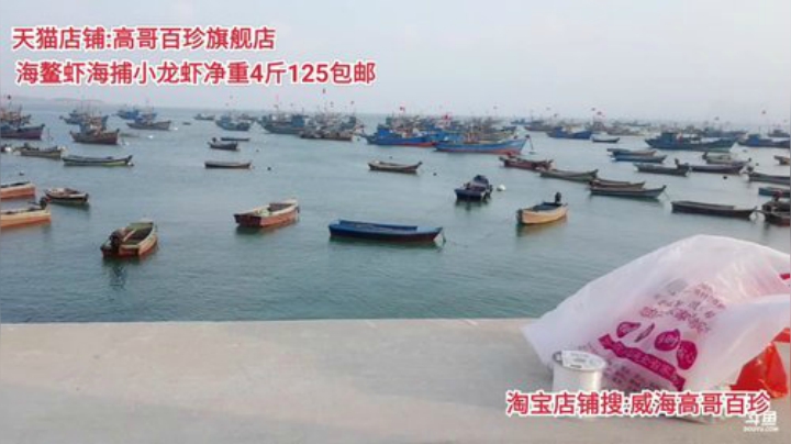 科头溜子发布了一个斗鱼视频2020-09-07