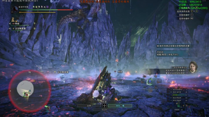 【老猫】自古长枪幸运E 2020-09-07 12点场