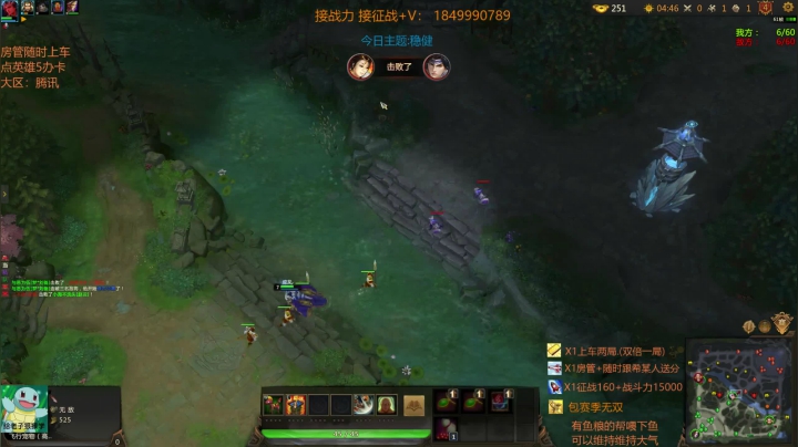 学不会我拿着键盘去你家教你行吗 2020-09-07 12点场