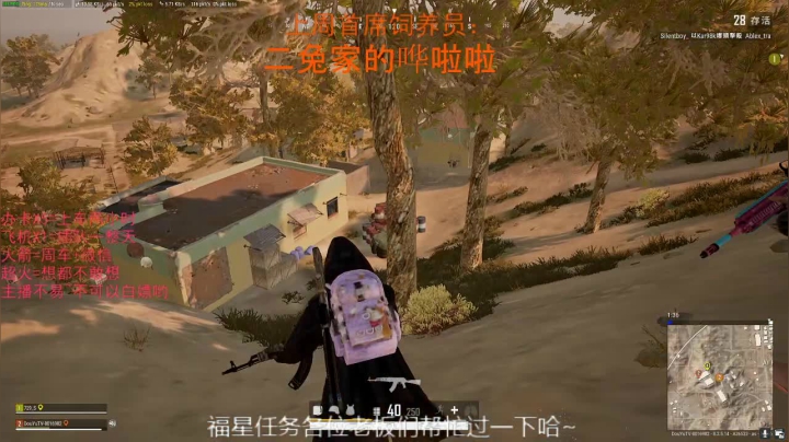 ♥有车位♥北美最强下饭菜 2020-09-07 04点场