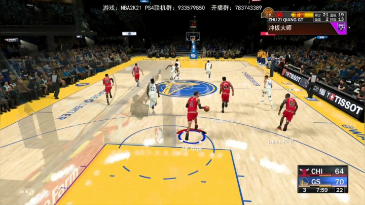 【GT老师】NBA2K21 做个技术主播 2020-09-06 21点场