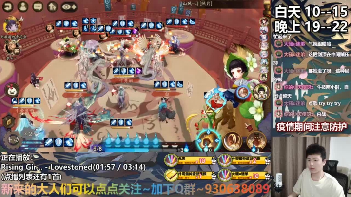 长草期屯资源叭~ 2020-09-04 20点场