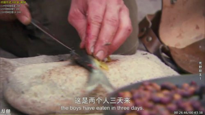 静思世语发布了一个斗鱼视频2020-09-07