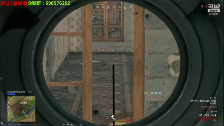 ❤️神兽❤️起立站好 2020-09-03 09点场