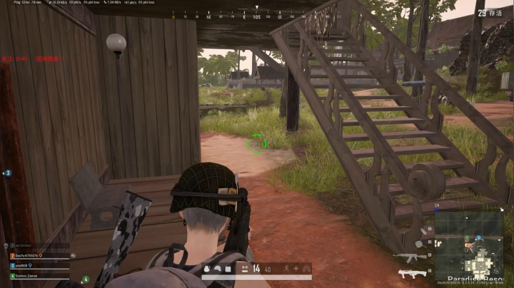 PLAYERUNKNOWN&#039;S BATTLEGROUNDS 2020.09.06 - 18.23.34.05.DVR