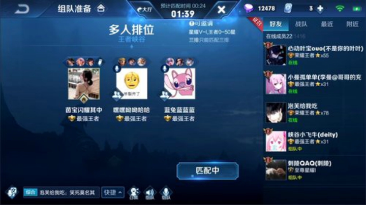 晗晗家的朦胧发布了一个斗鱼视频2020-09-07