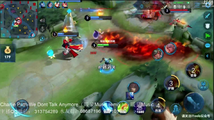 惊蜇：李白玄策橘右京 2020-09-07 19点场