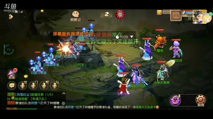 qwq 今天的我网速会好一些吗 2020-09-07 10点场