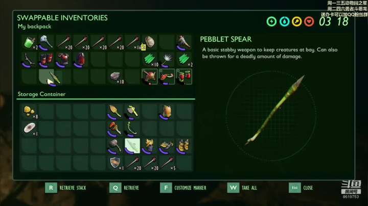 论菜我还没服过谁 2020-09-05 01点场