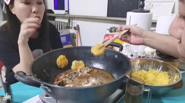 无尽：炖鱼 2020-09-07 00点场