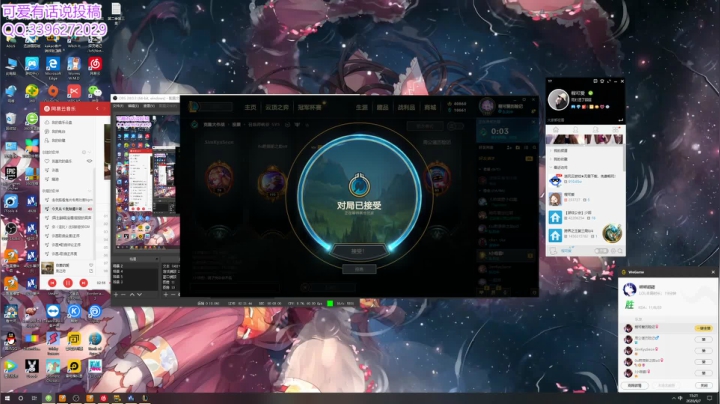 咕咕咕咕咕咕咕 6423804 2020-09-07 15点场