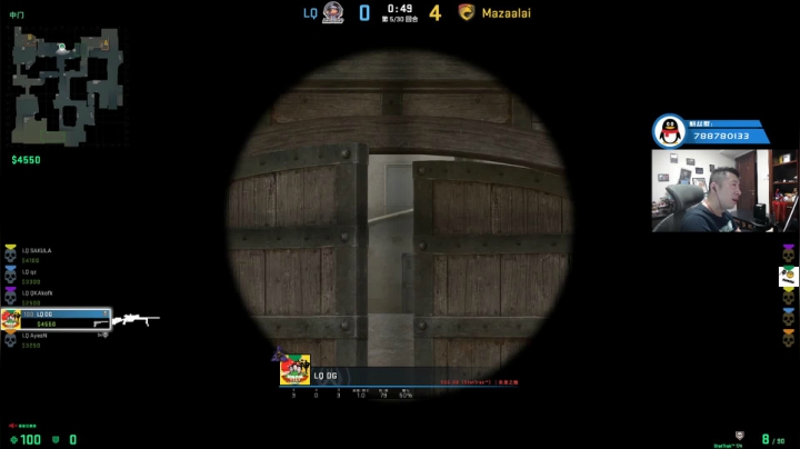 【爱华】FSpark LQ vs Ma 2020-09-07 18点场