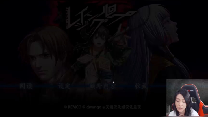 随缘游戏室 3638384 2020-09-07 02点场