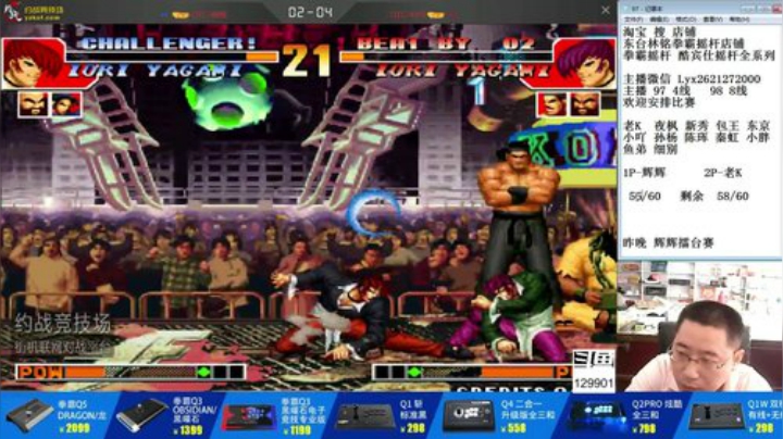 静思世语发布了一个斗鱼视频2020-09-07