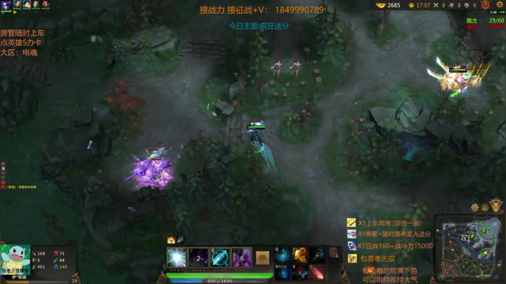 学不会我拿着键盘去你家教你行吗 2020-09-05 19点场