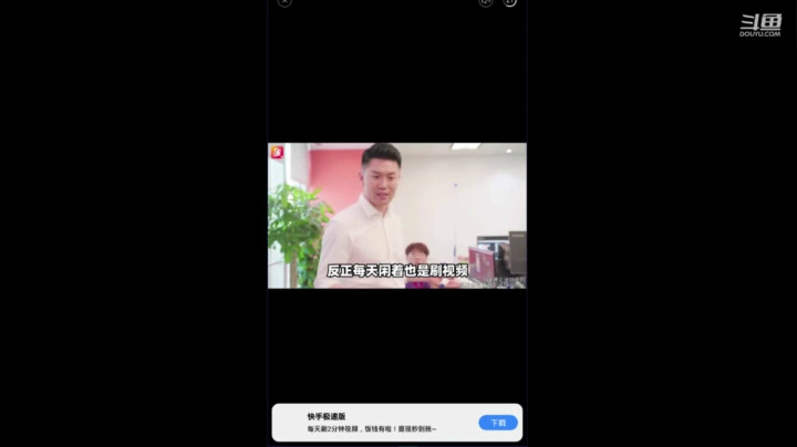 夜老师的游戏课堂 2020-09-07 10点场