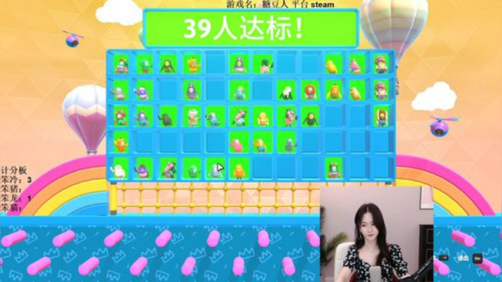 Sharon丶贝尔摩德发布了一个斗鱼视频2020-09-07