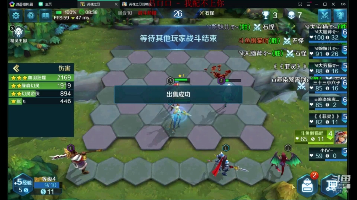 如果我是DJ你会爱我吗 7531799 2020-09-06 23点场