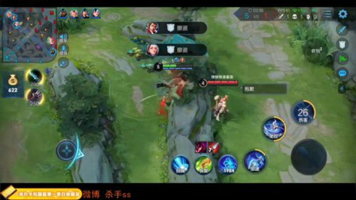 ace017发布了一个斗鱼视频2020-09-07