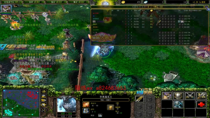 来了 又是元气满满的一天 2020-09-06 17点场